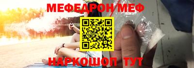 не бодяженный Малгобек
