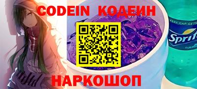 не бодяженный Малгобек