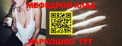не бодяженный Малгобек