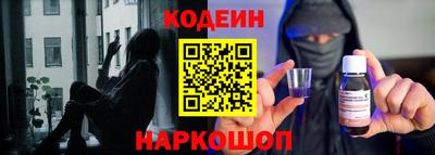 альфа пвп VHQ Малоярославец