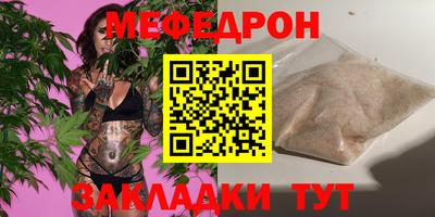 не бодяженный Малгобек