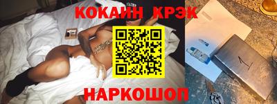 альфа пвп VHQ Малоярославец