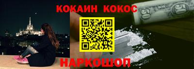 не бодяженный Малгобек