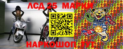 альфа пвп VHQ Малоярославец