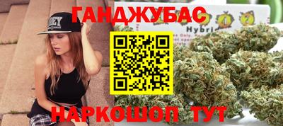 альфа пвп VHQ Малоярославец