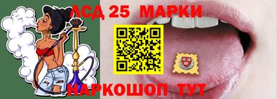 не бодяженный Малгобек