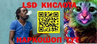 не бодяженный Малгобек