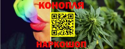 а пвп мука Мариинск