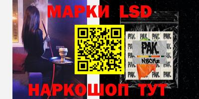 альфа пвп VHQ Малоярославец
