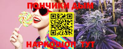 а пвп мука Мариинск