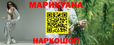 а пвп мука Мариинск