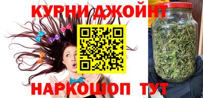 не бодяженный Малгобек