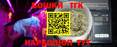 альфа пвп VHQ Малоярославец