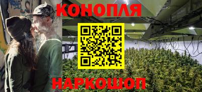альфа пвп VHQ Малоярославец