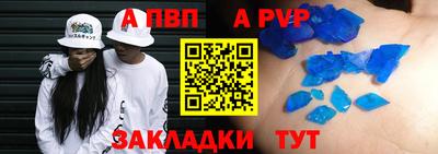 не бодяженный Малгобек