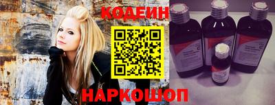 а пвп мука Мариинск