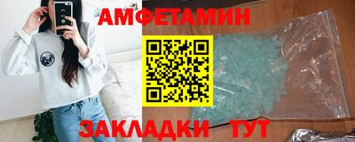 не бодяженный Малгобек