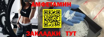 не бодяженный Малгобек