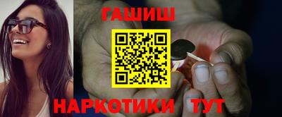 а пвп мука Мариинск