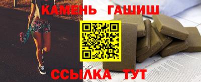 а пвп мука Мариинск