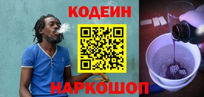 альфа пвп VHQ Малоярославец