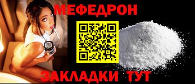 не бодяженный Малгобек