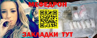 альфа пвп VHQ Малоярославец